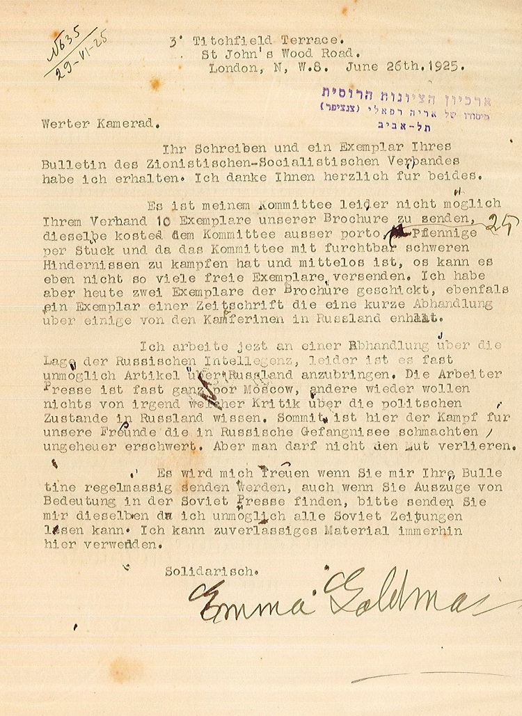 מכתב מאמה גולדמן אל חבר המפלגה הציונית- סוציאליסטית, יוני 1925 (F30\59)